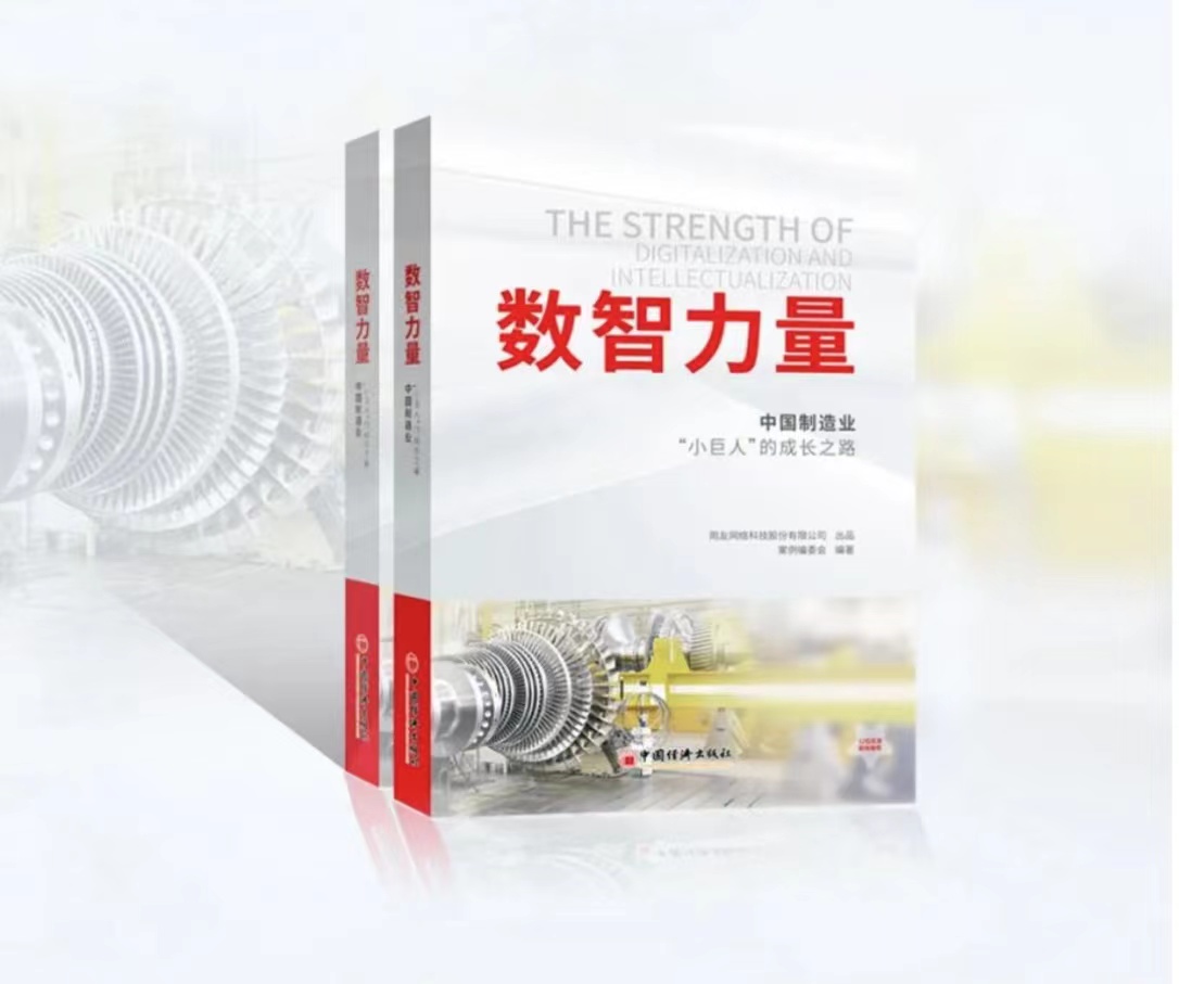 微信图片_20230103154112