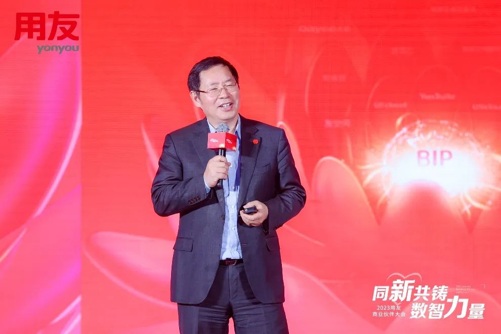 微信图片_20230228092953